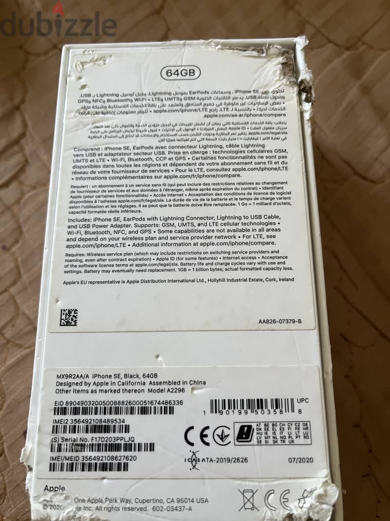 Iphone se 2020 7