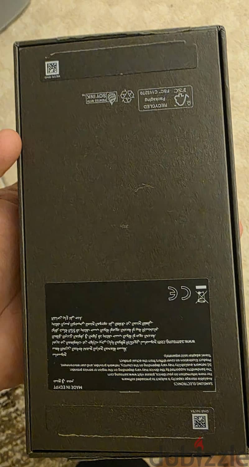 Samsung S25 Ultra 7