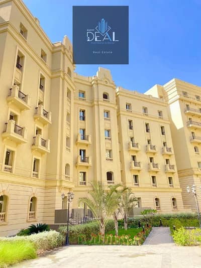 Apartment for sale in New Capital  one of the most prestigious areas in the Capital, offering a prime location and a gre