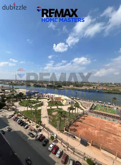 فرصة لن تتكرر في المنصورة!