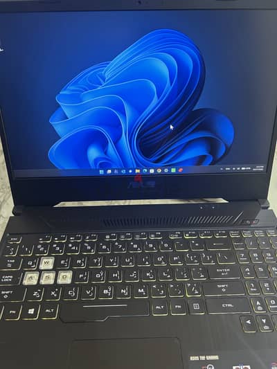 Asus TUF Gaming Laptop