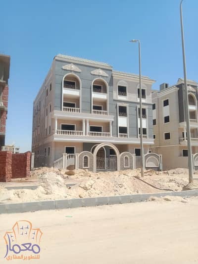 شقة للبيع 138 متر استلام فوري في بيت الوطن الحي الاول التجمع الخامس beit al watan 5th settlement new cairo