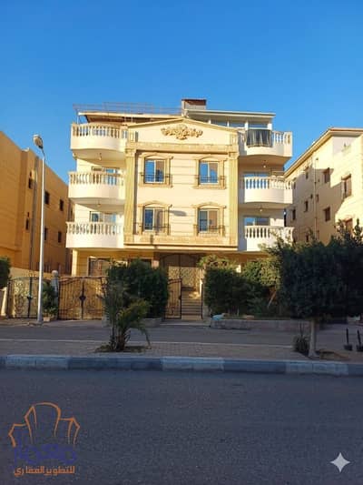شقة للبيع 200 متر استلام فوري في الحي الثاني التجمع الخامس 5th settlement new cairo