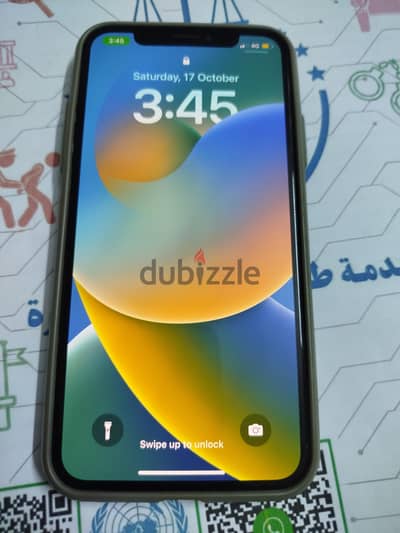 آبل - آيفون اكس