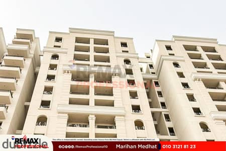 open landscape view fully finished apartment for sale in muruj smouha