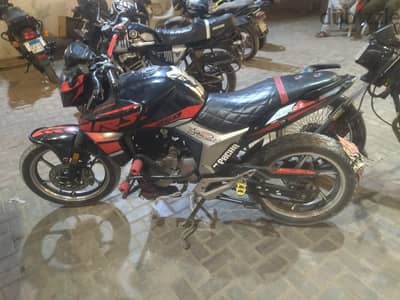هوجن z250