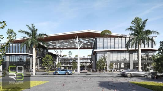 محل تجاري 38م للبيع في Shadows Business Park – 6 أكتوبر | استلام قريب