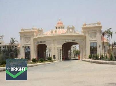 باقوي فيو جاردن وتشطيب الترا سوبر لوكس وجراش خاص شقه 286م للبيع في كمبوند النخيل التجمع الاول القاهره الجديده