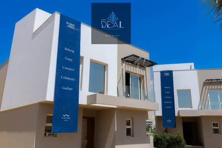  Sky Villa بمساحة كبيرة ورووف خاص. . عيش براحتك واستمتع بخصوصيتك! 