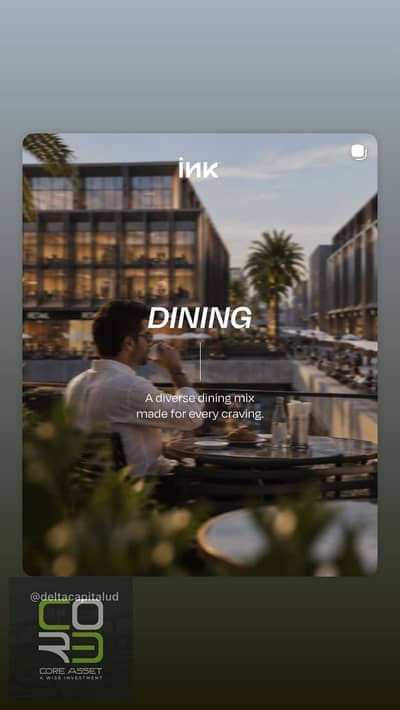 محل تجاري 50 متر للبيع في INK Mall – الشيخ زايد  التوسعات الشرقيه | لوكيشن مميز أمام Palm Hills
