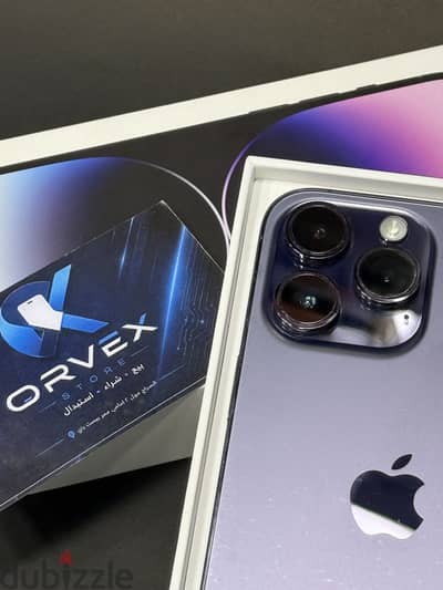 آبل - آيفون 14 برو ماكس