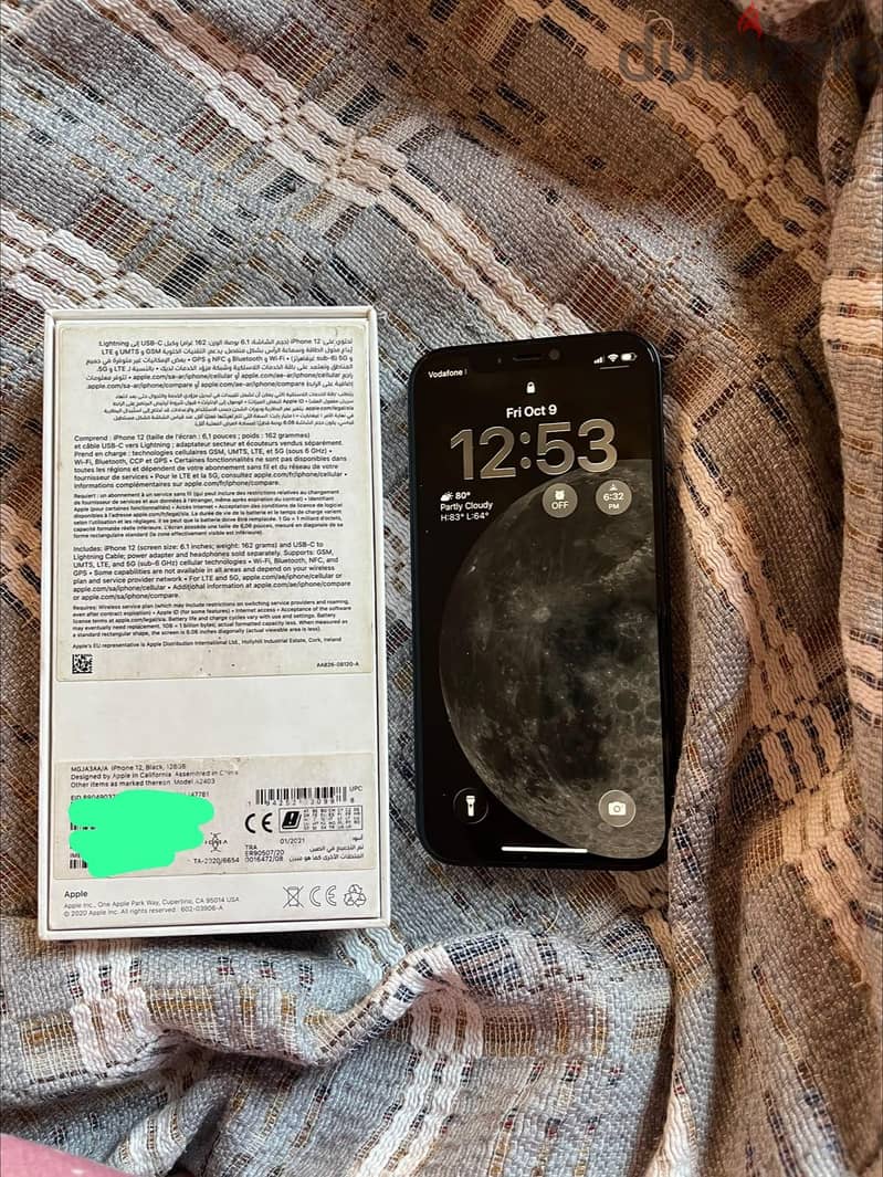 Apple - iPhone 12 1