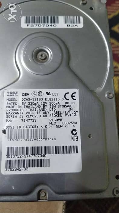 73GB 15K 8MB 68 pin SCSI Hard Drive for Philips CT