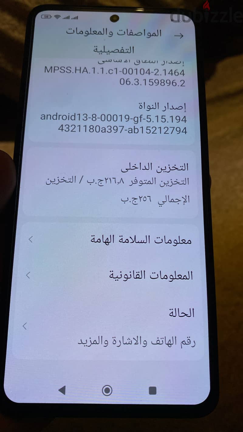 Xiaomi Redmi Note 13 4