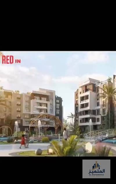 Joya Residence compound is located in the heart of the Golden Square area in New Obour City, right on Line 10 axis in front of the eighth district.