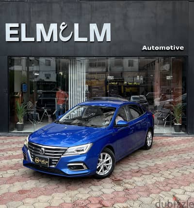ام جي 5 2022 بحاله الزيروو ماشيه فقط 20 الف كيلو Mg5. . 2022
