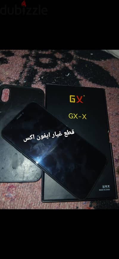 آبل - آيفون اكس