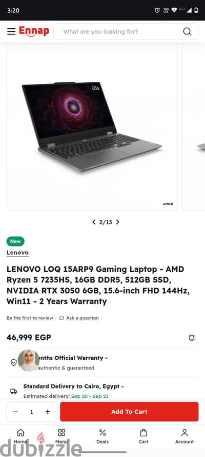 lenovo LOQ