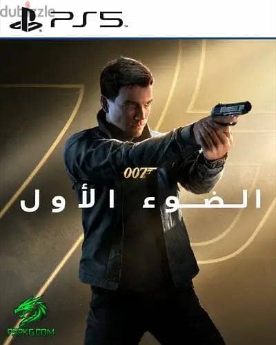 العاب ps5 معدل