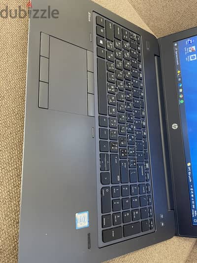Hp zbook 15 g3