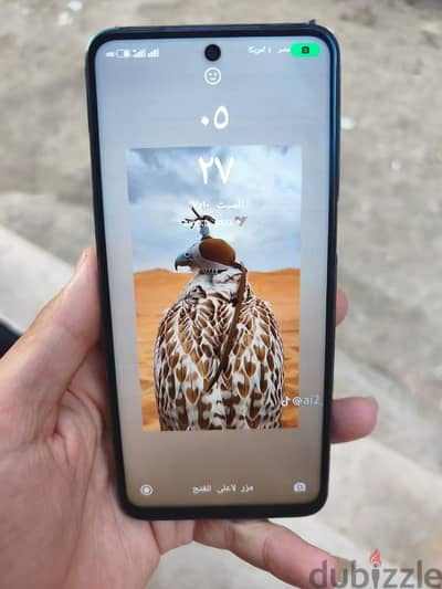 حلوان