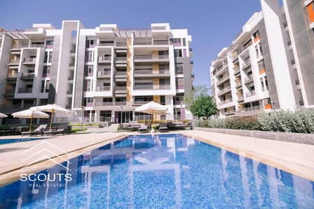Own an apartment at The Icon, in a prime location next to Hyde Park and Mivida, and just 5 minutes from the American University.
