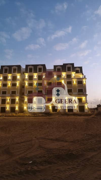 Exclusive Deal! I-Villa Garden Corner for Sale, Spacious Area, Private Garden, Prime Location Next to the Public Prosecutor’s Office.
