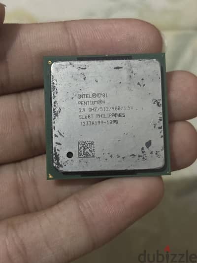 معالج intel pentium4