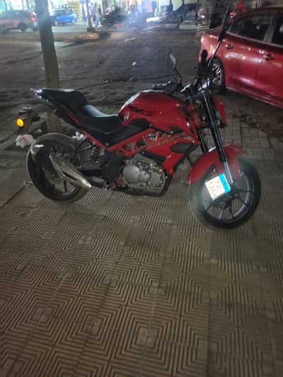 Keeway rkv200