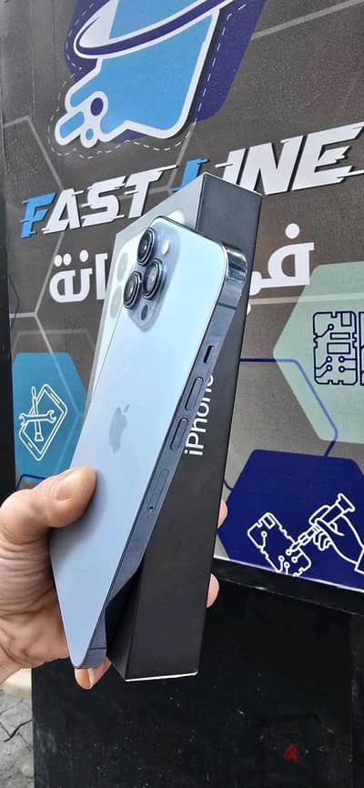آبل - آيفون 13 برو ماكس