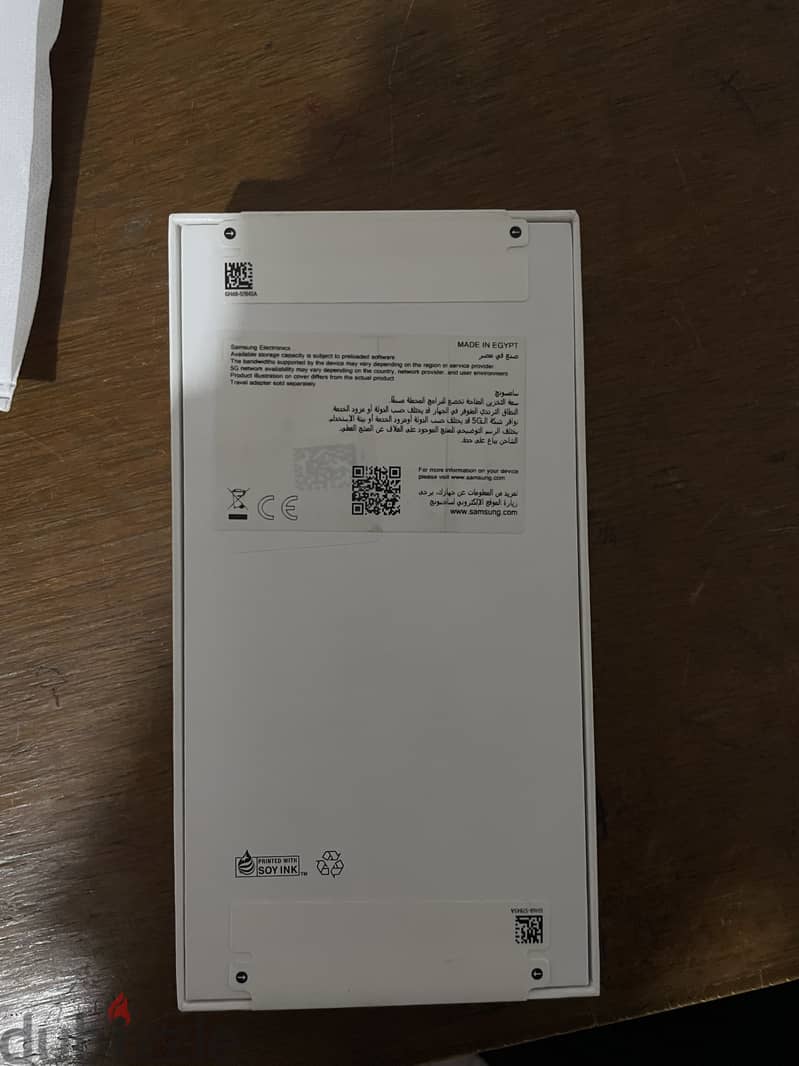 Samsung A57 1