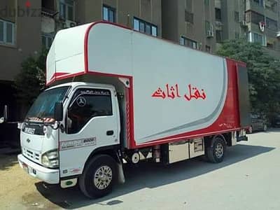 شركة رويال موڤ لنقل وتغليف الأثاث فى القاهره والجيزه وجميع المحافظات