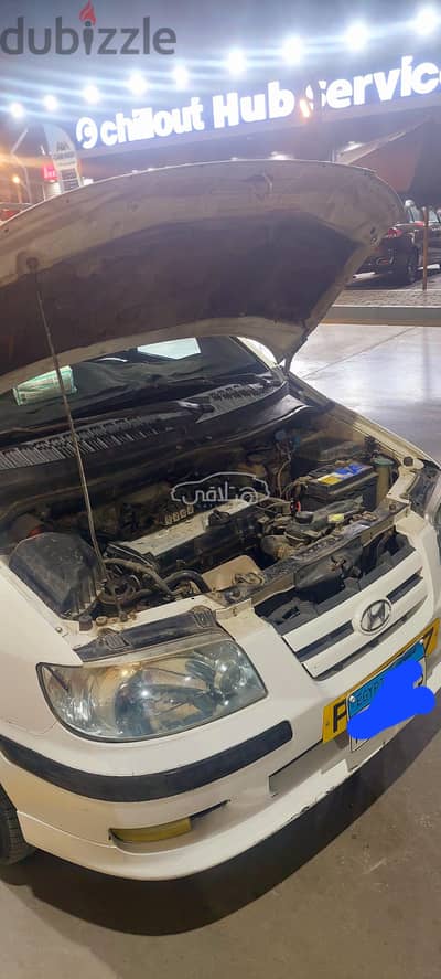Used Hyundai Matrix 2001 For Sale Dakahlia