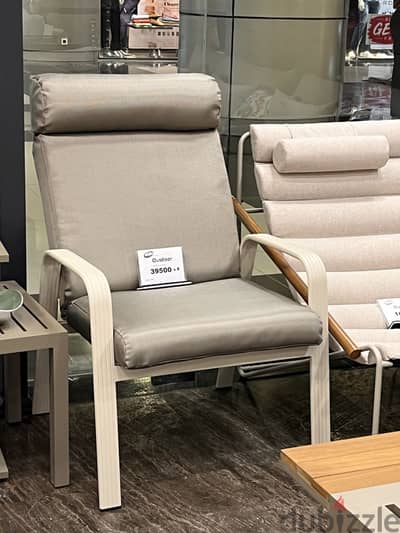 Kian outdoor chair new Kian outdoor chair new