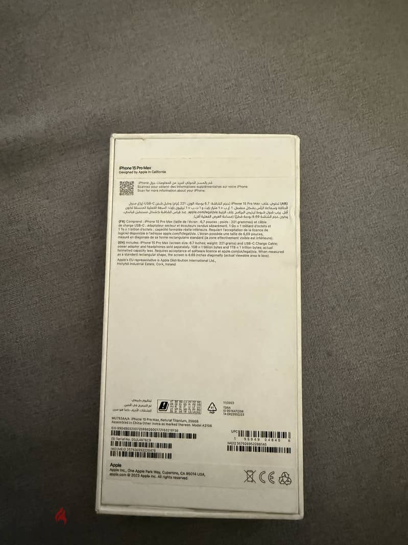 Apple - iPhone 15 Pro Max 1