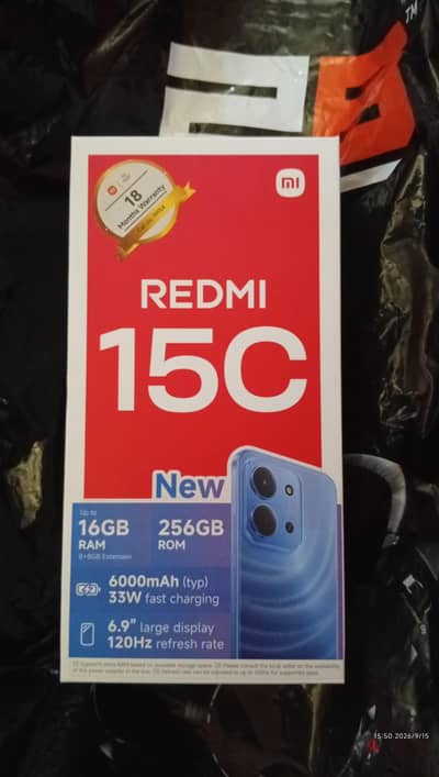 ريلمى سى 15