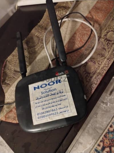 router