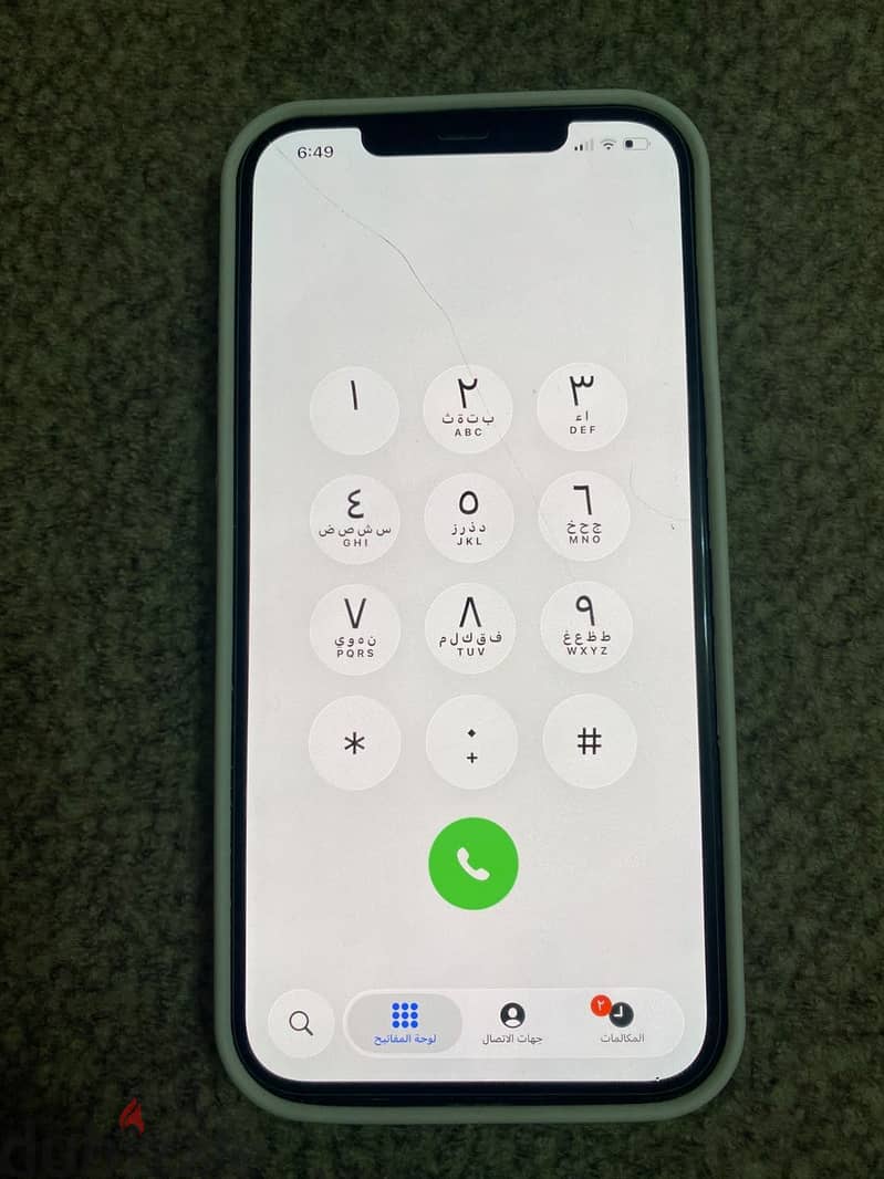Apple - iPhone 12 Pro Max 1