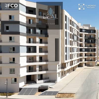 A ready-to-move apartment, available for immediate viewing, located near the Iconic Tower and the British University in the R7 area of the New Adminis