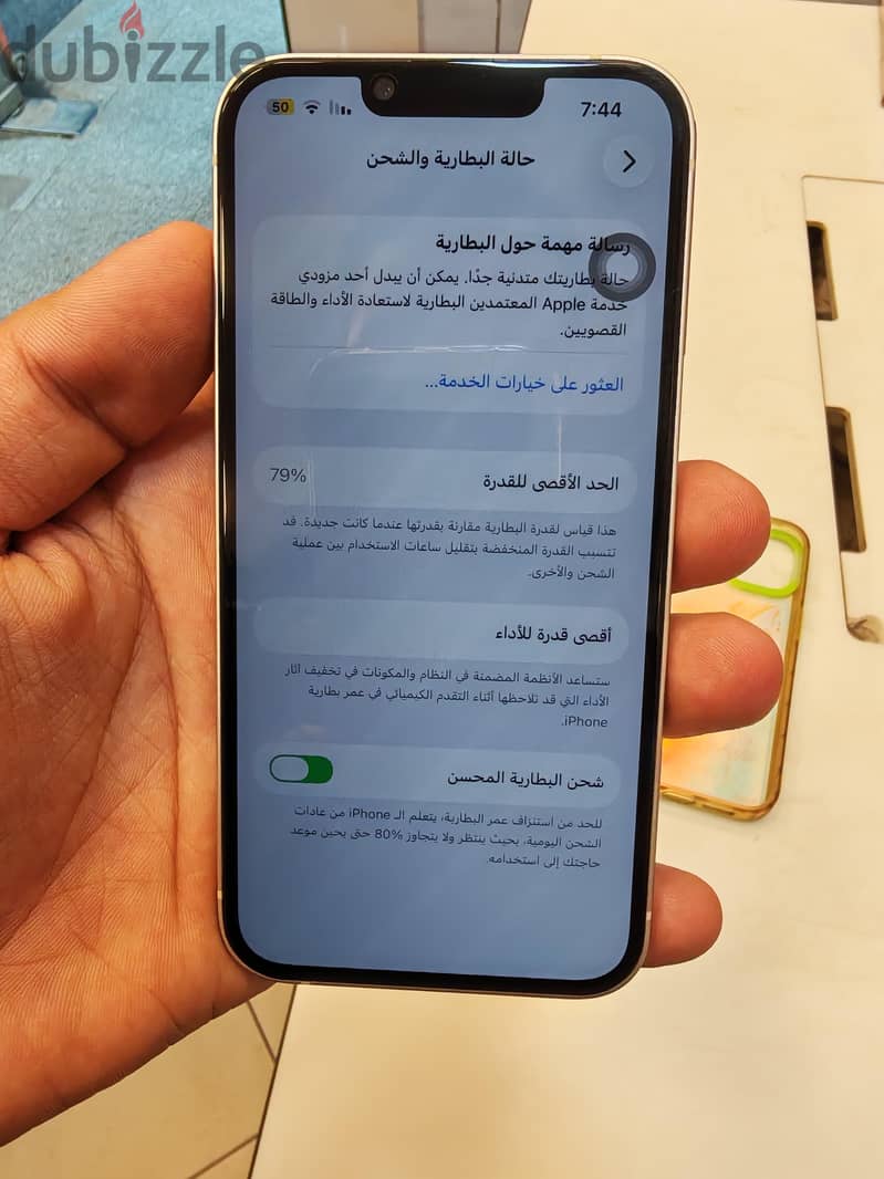 Apple - iPhone 13 2