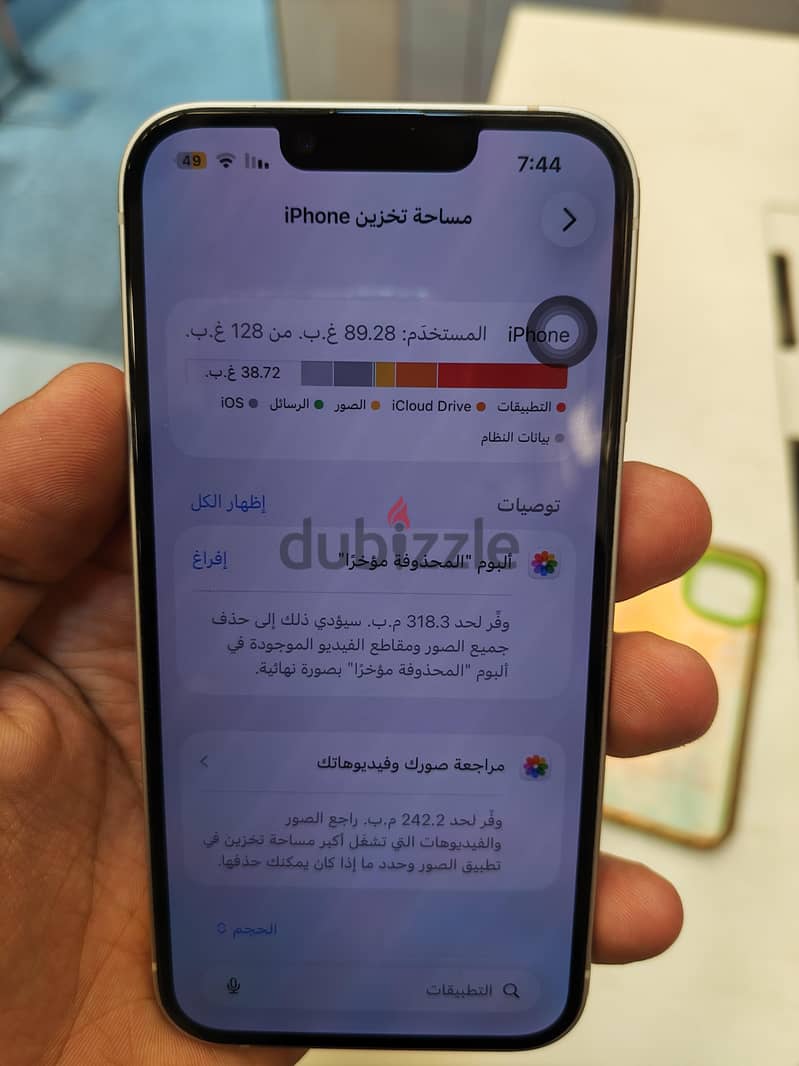 Apple - iPhone 13 4