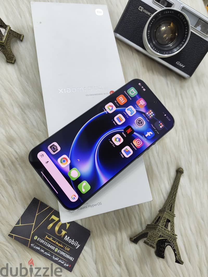 Xiaomi 17 Ultra 1