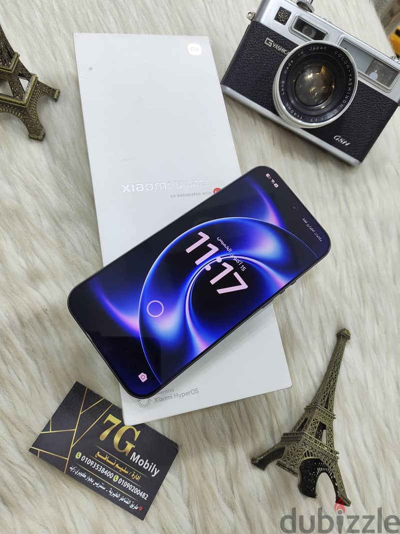Xiaomi 17 Ultra 3