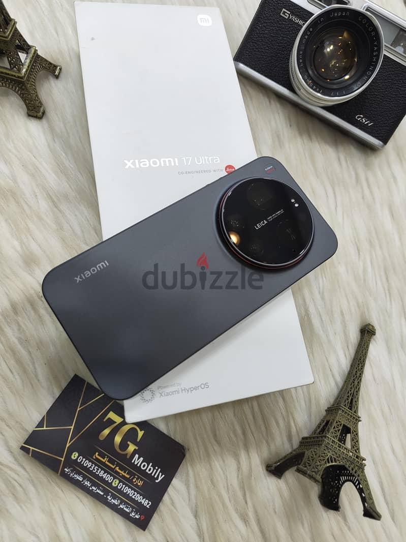 Xiaomi 17 Ultra 4