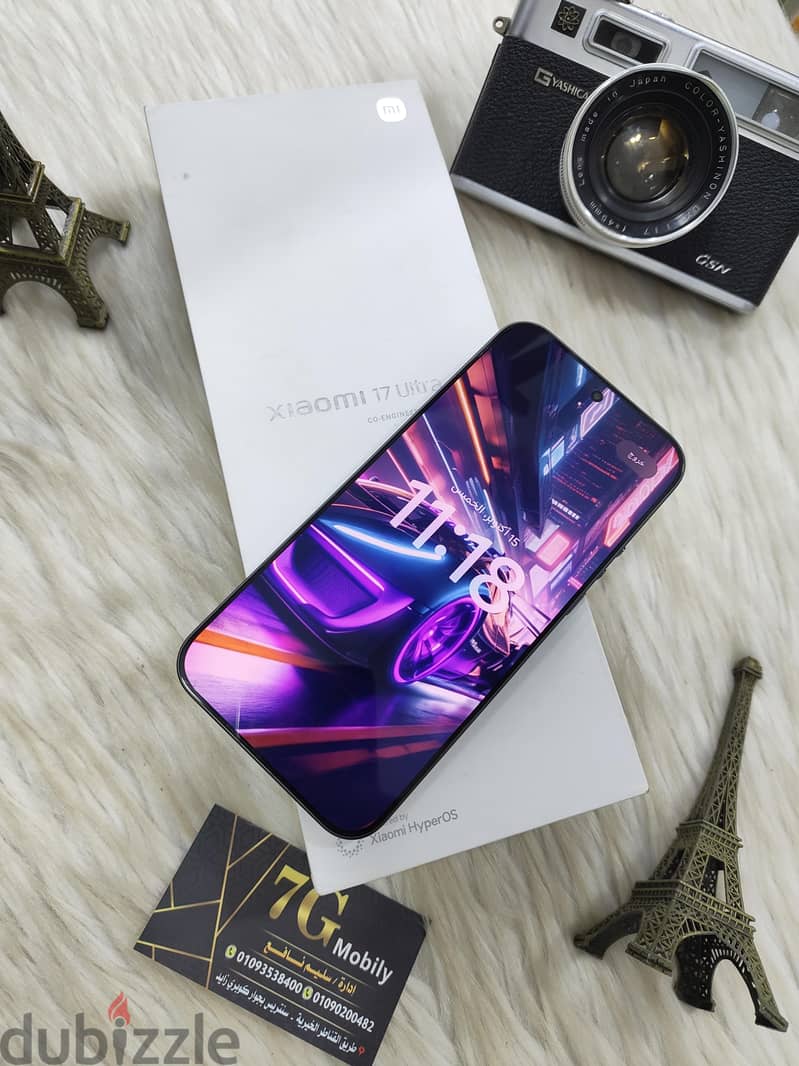 Xiaomi 17 Ultra 7