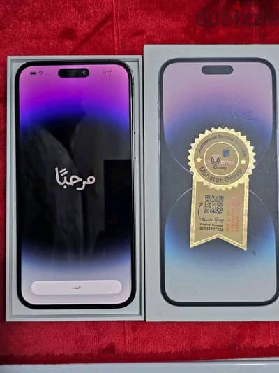Iphone 14 pro max
