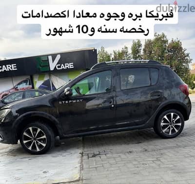 رينو سانديرو ستيب واى 2016