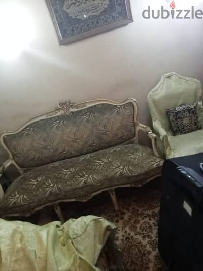 صالون