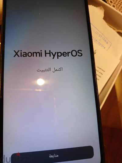 ريلمى 13