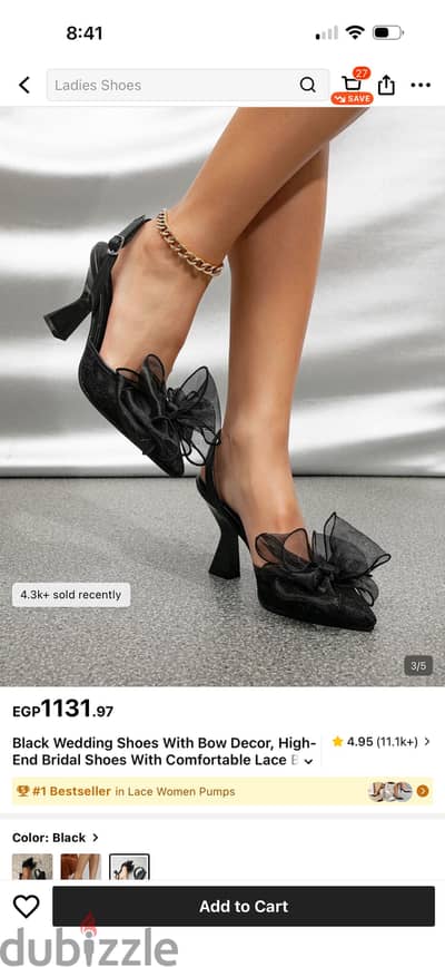 SHEIN - New high heels